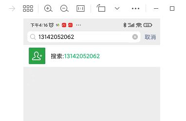 http://img.danews.cc/upload/images/20220621/2d4689b5a3628216b3e52ac15a1a6ad4.png