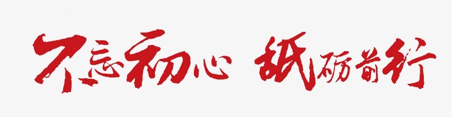 截图未命名233
