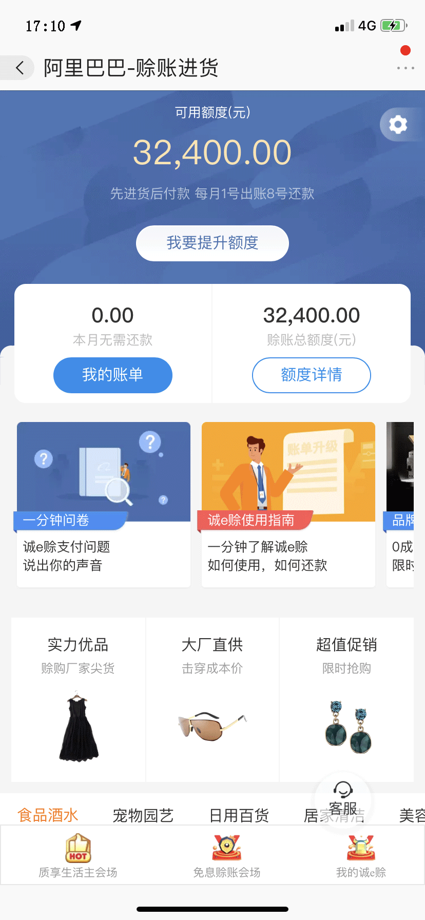 http://img.danews.cc/upload/images/20220622/b2e50abfaf52fa09b0780f1638518901.gif