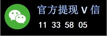 来说说得物里面的佳物分期额度怎么取现秒到，常用的几种方法介绍！