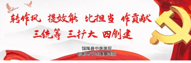 靳书申获邯郸市“最美科技工作者”提名奖-阳泉之家