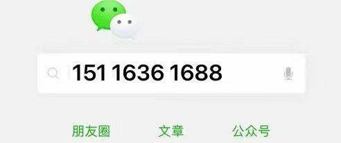“花呗信用购额度如何提现的，网友教你这些操作。