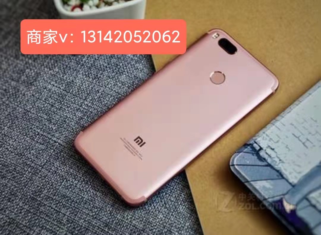 “重磅消息同程旅游提钱购提现10分钟到账