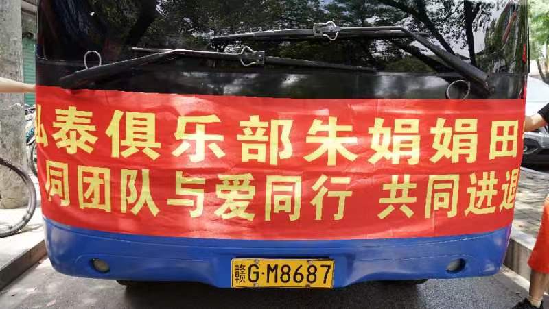 mmexport1656139433618