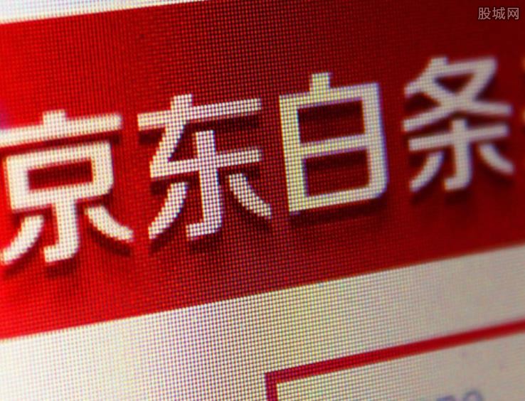 京东白条怎么套出来(最全6种教程)2022已更新