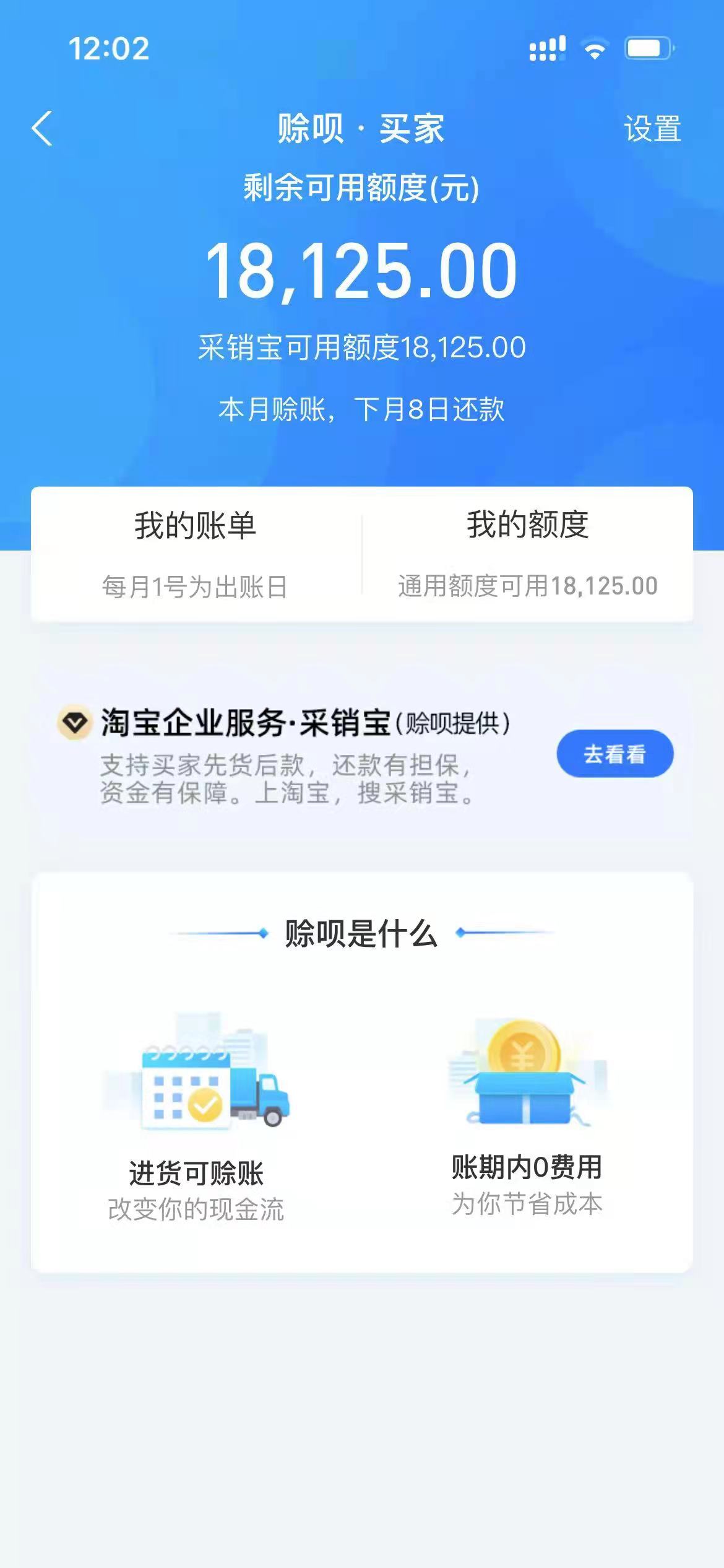 http://img.danews.cc/upload/images/20220706/6d6581c863f1018216852bbd76f4cd46.jpg