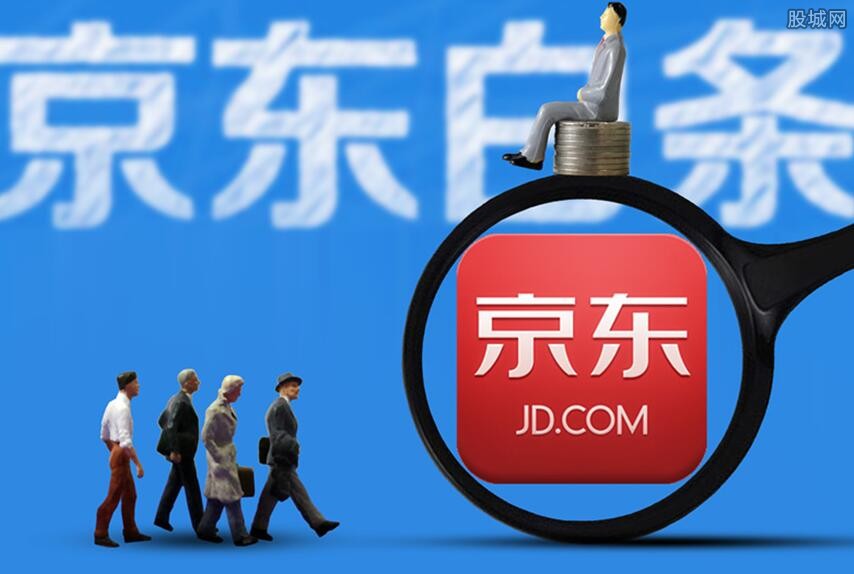 京东白条如何套出来(教你京东白条无损自套方法)百分百有效