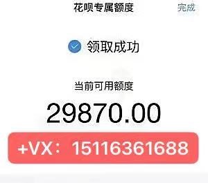 苹果专项额度券究竟如何套出来？提现中需注意哪些问题？