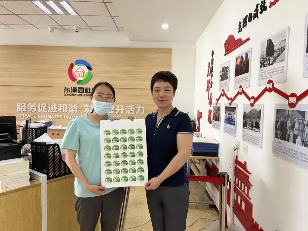 抗疫在行动，易宝支付加强社区“防疫反诈”宣传工作