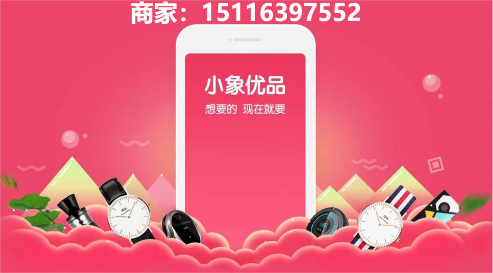 http://img.danews.cc/upload/images/20220708/cdeab95088c6f945aa6175982690ce6b.png