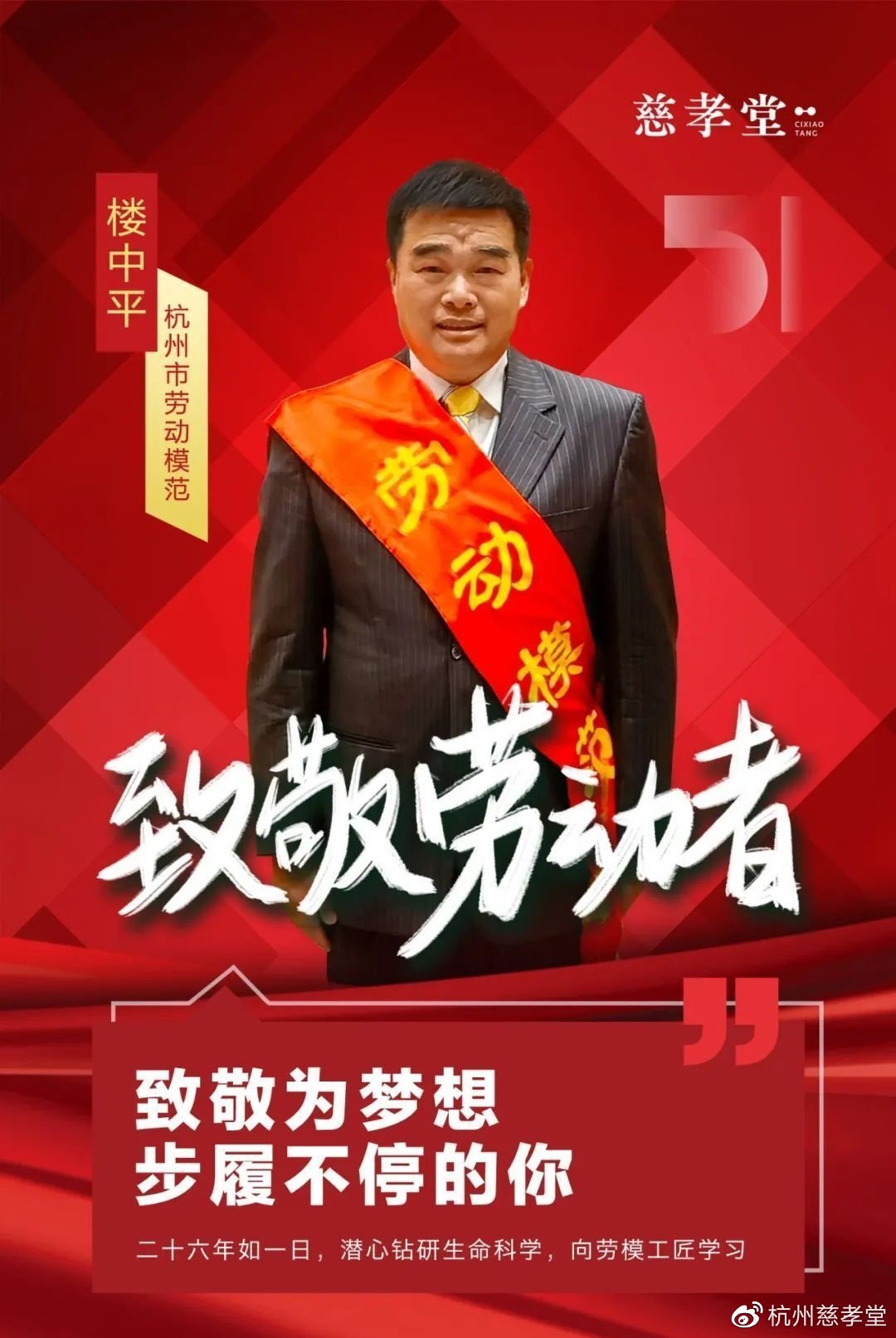 http://img.danews.cc/upload/images/20220708/d3884292e88664f5baf0673af26baa95.jpg