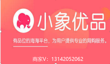 小象钱包颜值卡额度应该怎么提现，才能最节约成本和操作便捷