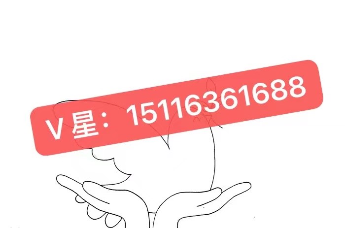 “关于携程拿去花额度要怎么套出来的话题，最权威最全面的分析讲解