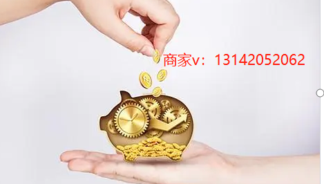 诠释羊小咩享花卡额度怎么套出来的操作流程和技巧