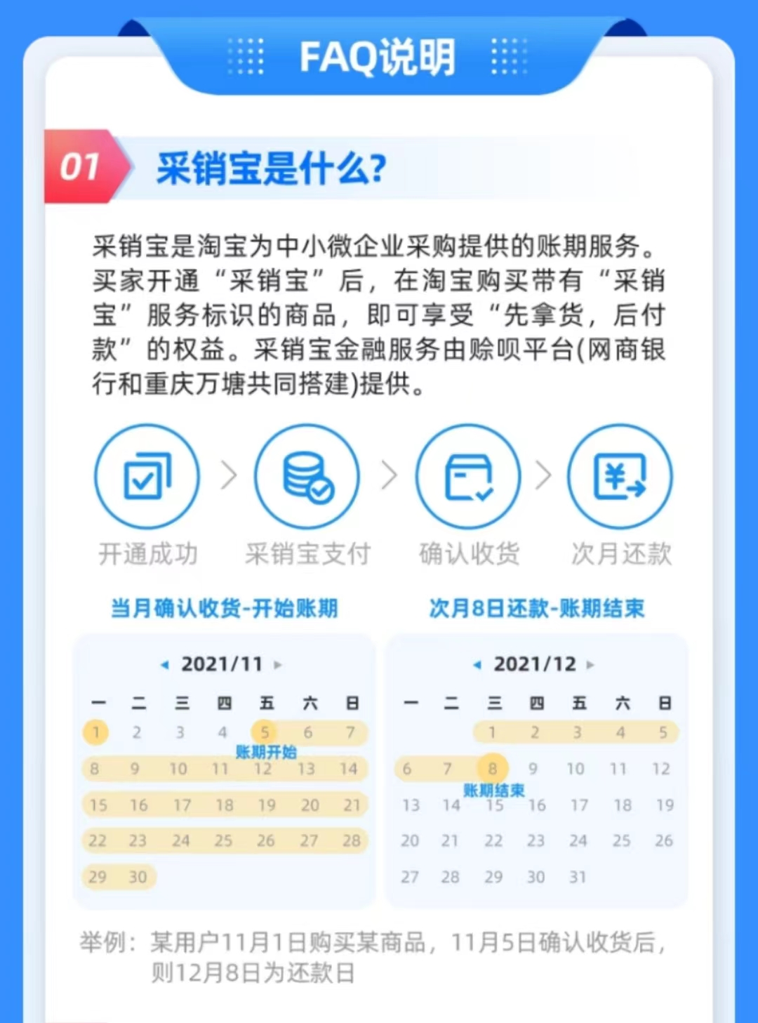 http://img.danews.cc/upload/images/20220711/e62912c9265ac5c8168452285e4bf5e4.jpg
