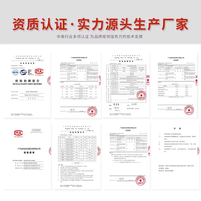 德国无创暨大三点秒减重王雾化祛皱溶脂蛋白液全身仪美容院拓客神器