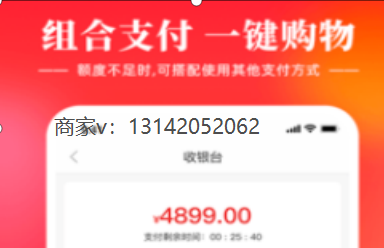 站长推荐羊小咩提现方法急速到账流程