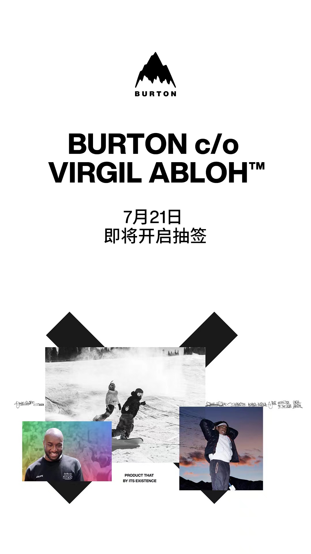 全新 BURTON c/o Virgil Abloh 单板联名系列即将开启抽签
