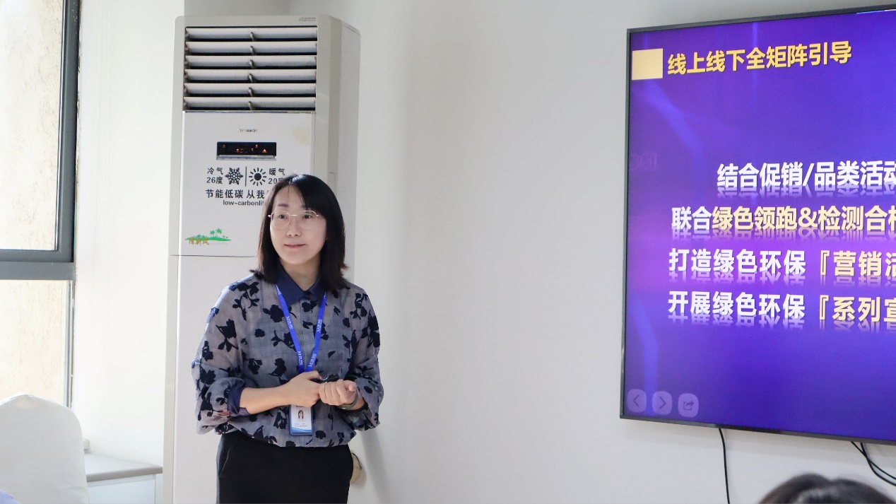 产品、服务再升级！红星美凯龙发布绿色环保&服务品质保障计划