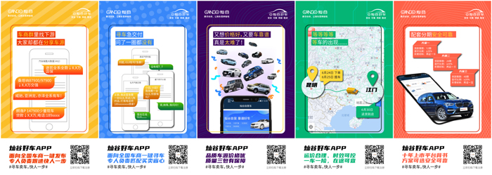 http://img.danews.cc/upload/images/20220715/7869e91be5a704c2254770e9c284ab7b.jpg