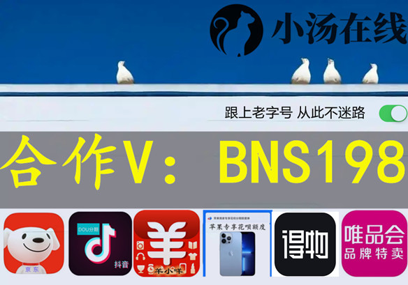 干货:怎么把小象优品购物颜值卡额度套出来(简单实用的3种方法)