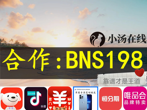 http://img.danews.cc/upload/images/20220717/7cdc6df0bbd561406ba0d0379893dc06.jpg