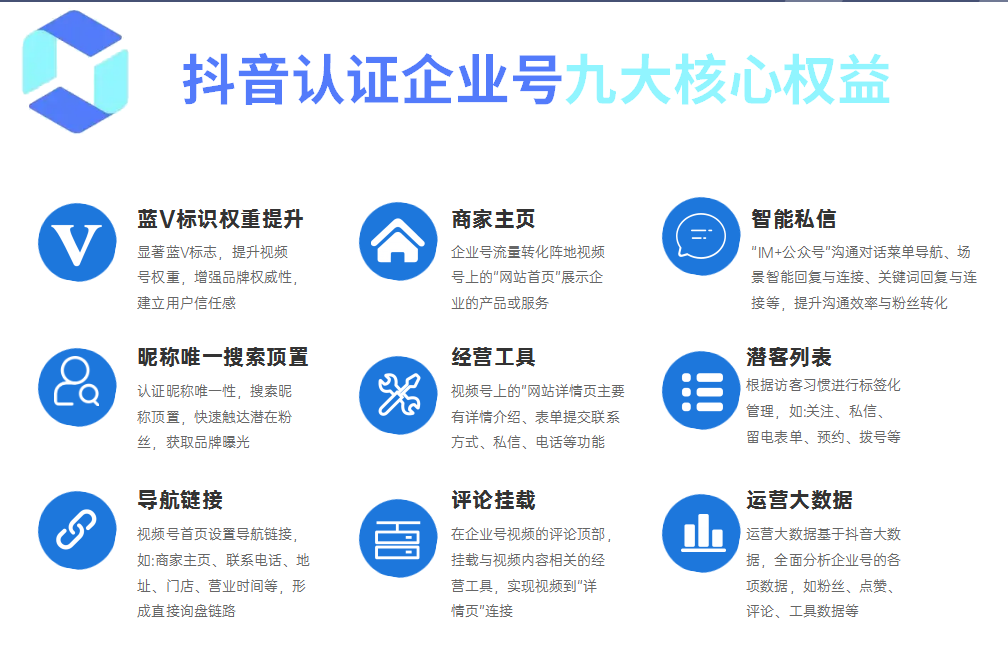 微信截图_20220714103646