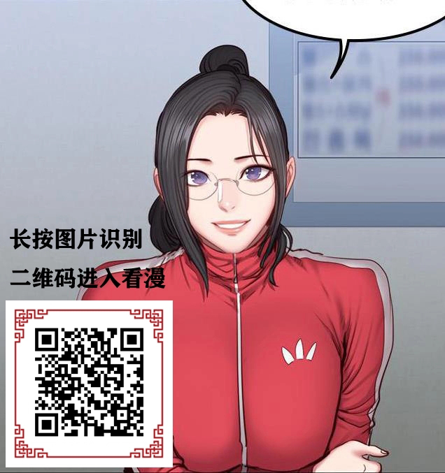 《差差漫画登录页面免费漫画入口页面在线阅读欢迎您》~韩漫无删减(全文无修无遮观看)