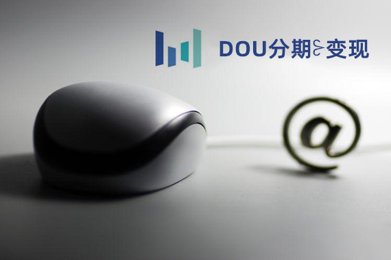 http://img.danews.cc/upload/images/20220720/cf4f5e3d992314eb68cb68c8171d76ca.jpg