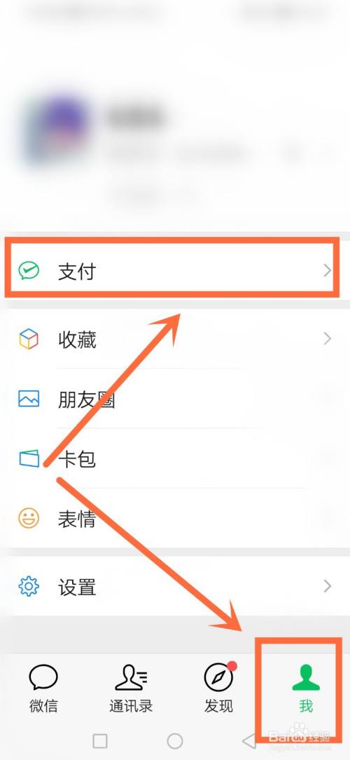 分付套出来手续费多少，5个流程教你自己安全操作
