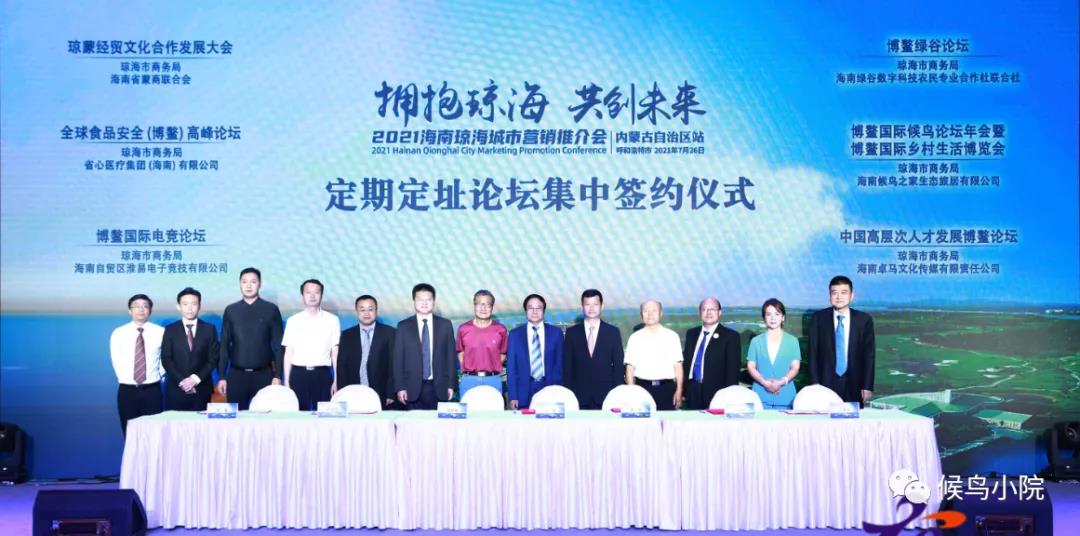 微信图片_20220117123416