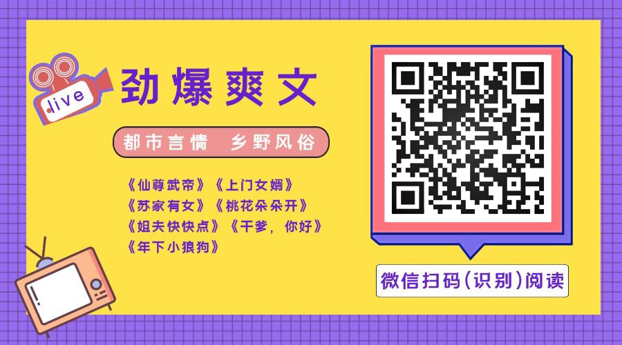 《好老公们,不要了》宁宝儿封同墨（完整全章节）全文免费阅读小说