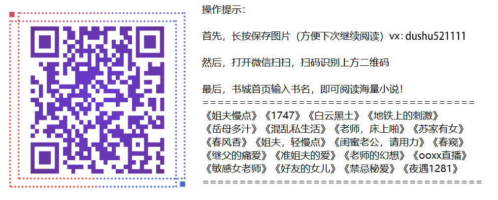 《好老公们,不要了》宁宝儿封同墨（完整全章节）全文免费阅读小说