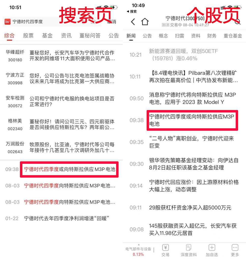 http://img.danews.cc/upload/images/20220804/9118e6c8e2b0cddf93cc39f9b7b657ec.png