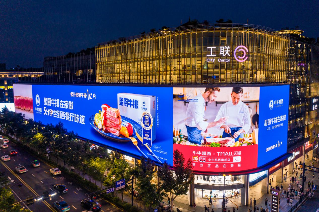 DJI_0048