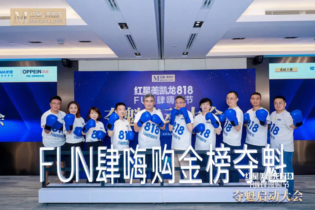 微信图片_20220803165537