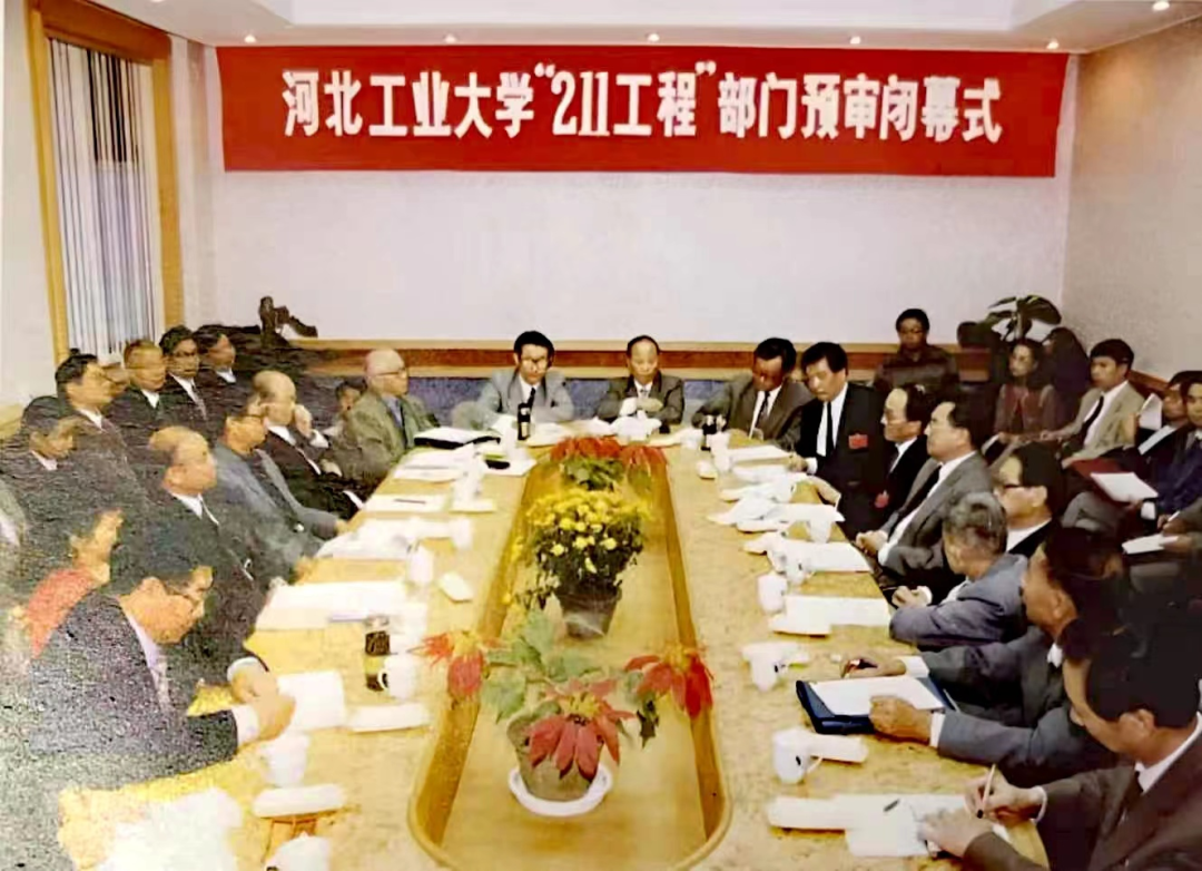 “一张照片背后的故事”第九辑｜携手共进向前方，星火续写新篇章