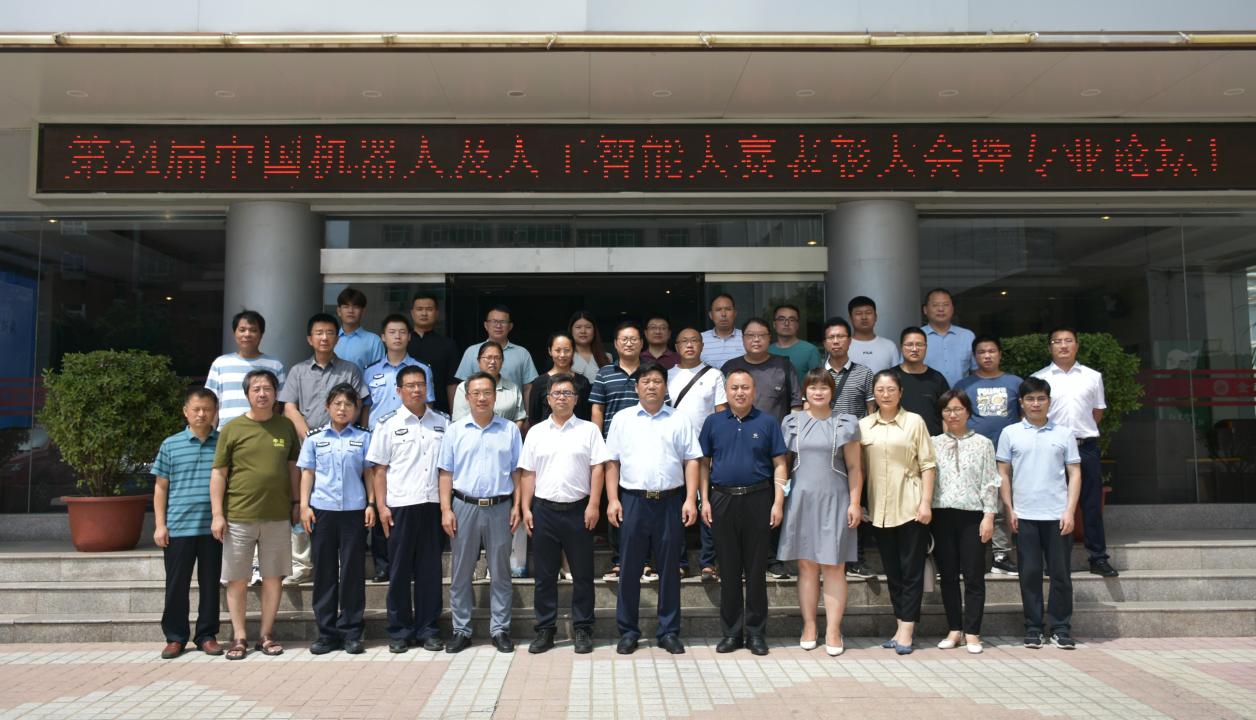 DSC_5207_精灵看图_副本