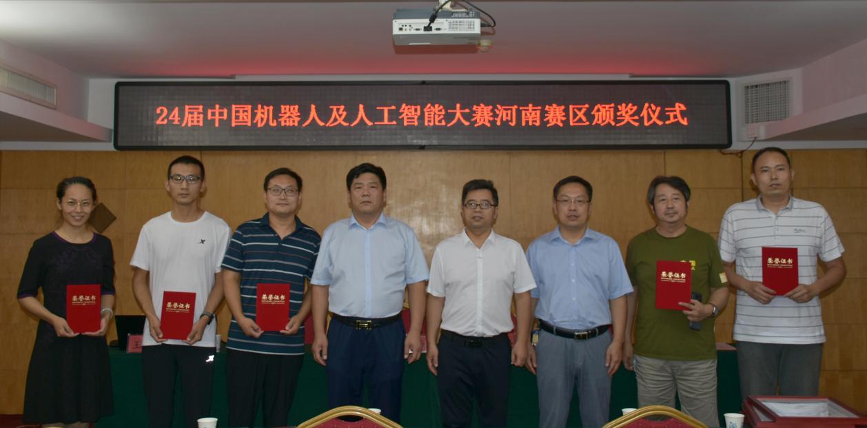 DSC_5195_精灵看图_副本