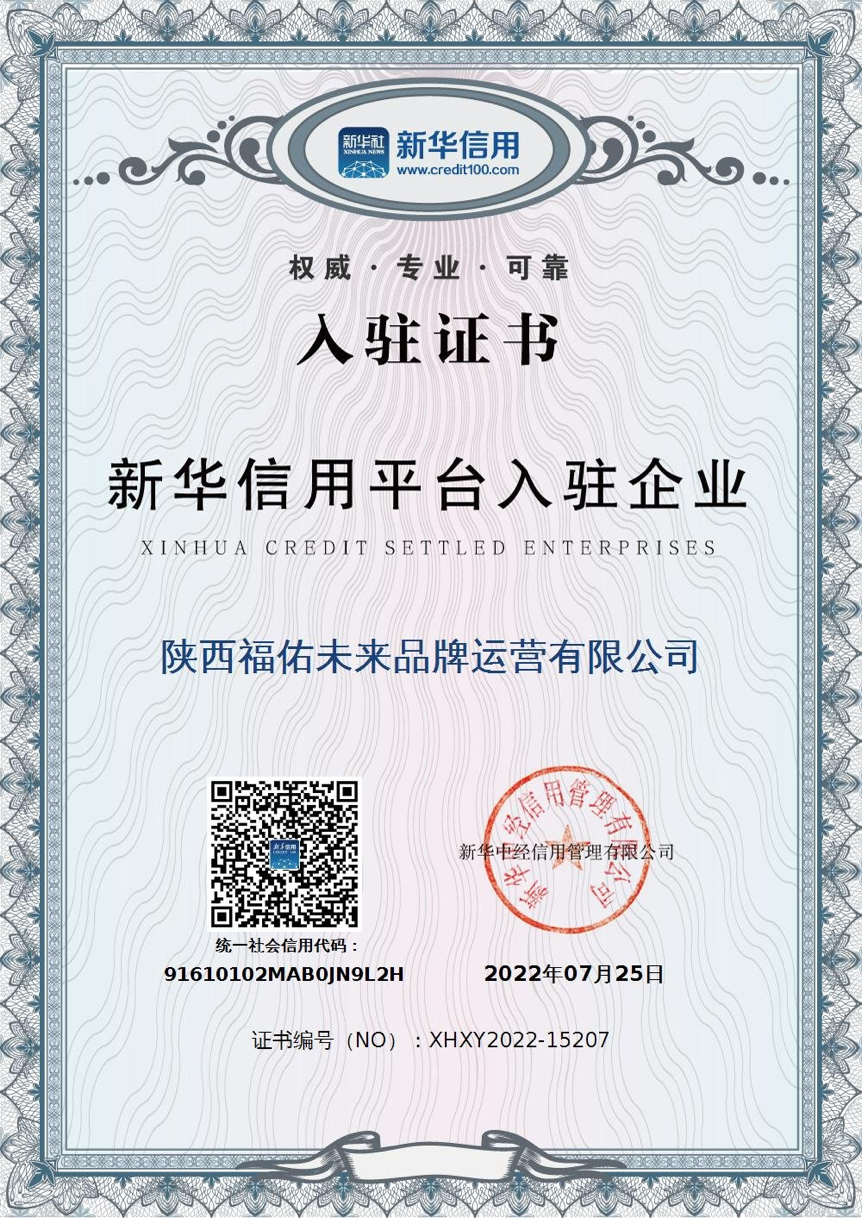 微信图片_20220728003643