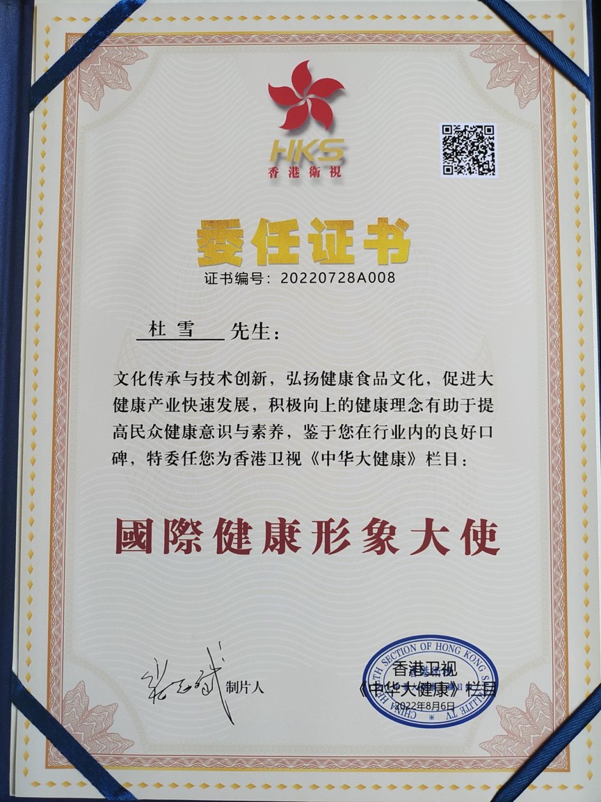 微信图片_20220813140122