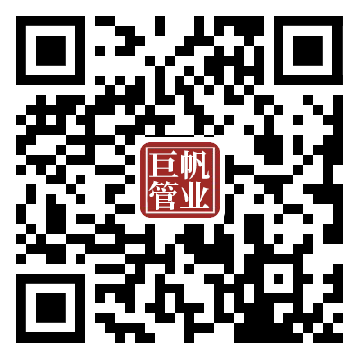 哈尔滨管材批发厂家——巨帆管业-中国南方教育网