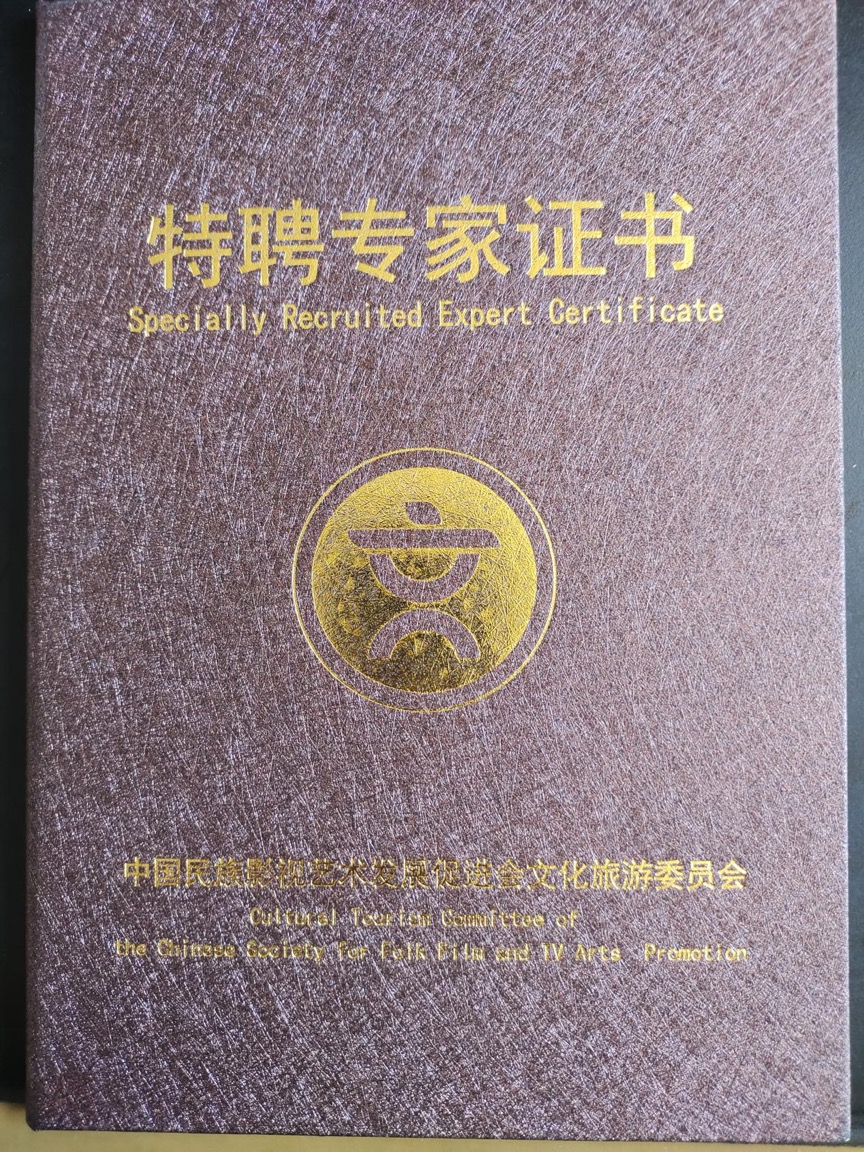 微信图片_20220813140030