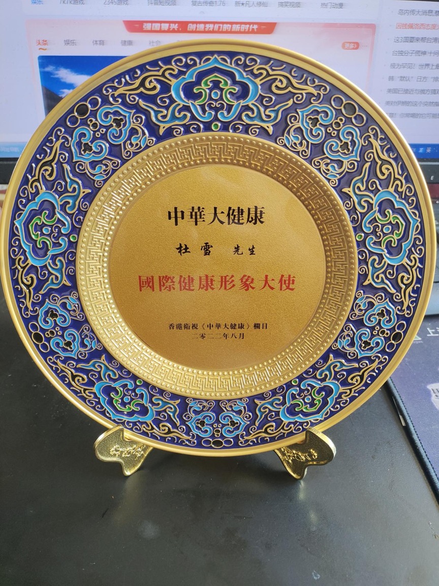 微信图片_20220813140108
