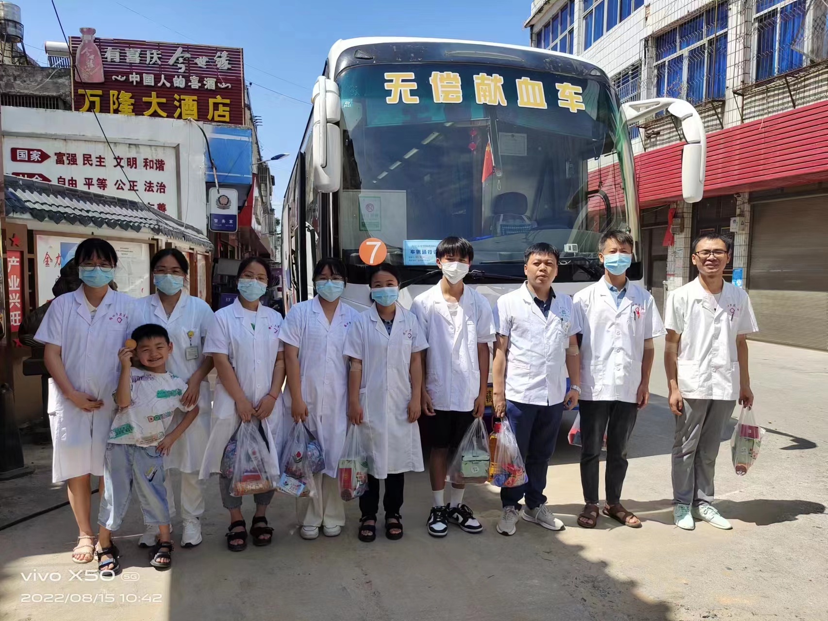 3870e395f9971db6c69e642fb3f5d54