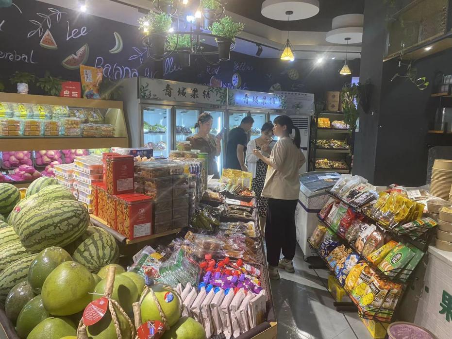 微信图片_20220728164453