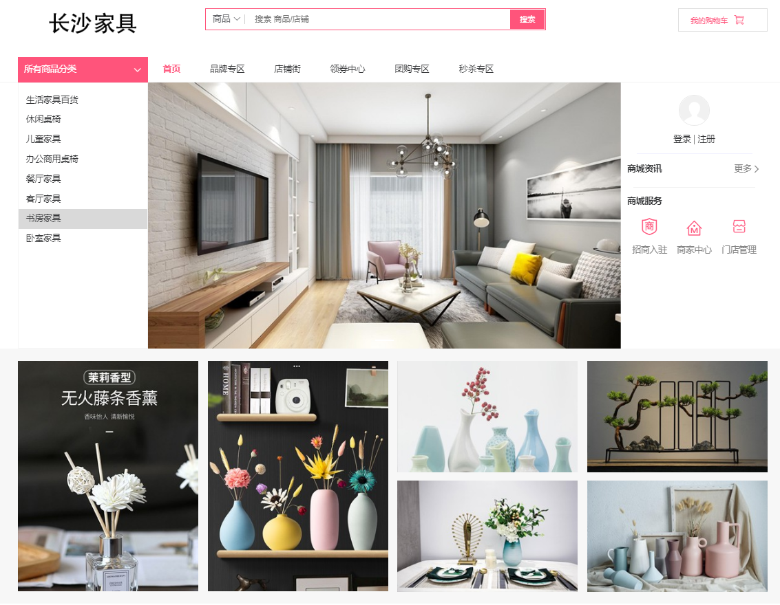 微信截图_20220726093751