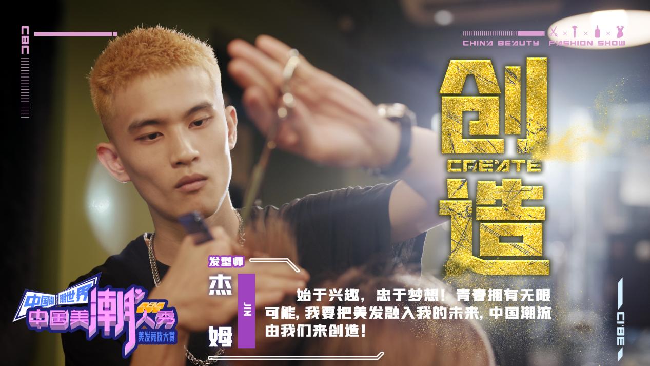 微信图片_20220821113612