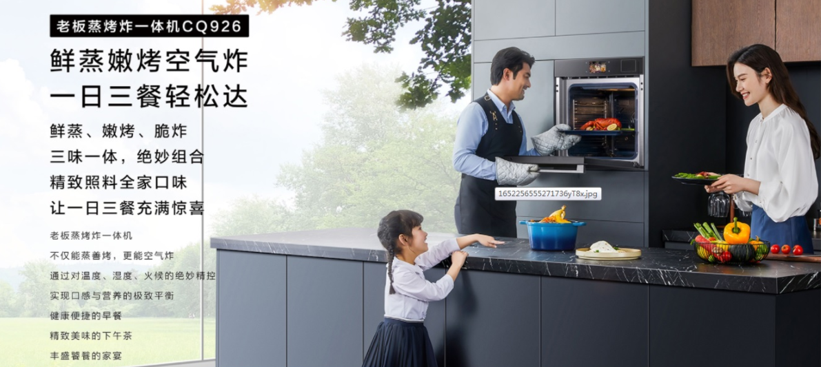 产品1