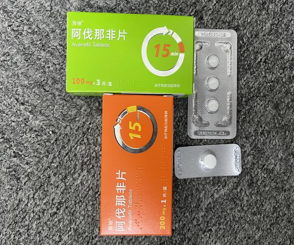 阿伐那非最快15分钟起效,200mg/100mg该怎么选? 阿伐那非最快15分钟起效,200mg/100mg该怎么选?